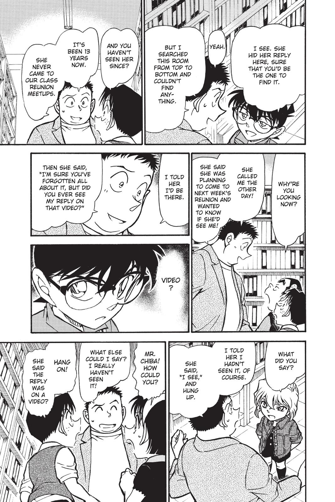 Case Closed Chapter 741 - Page 15