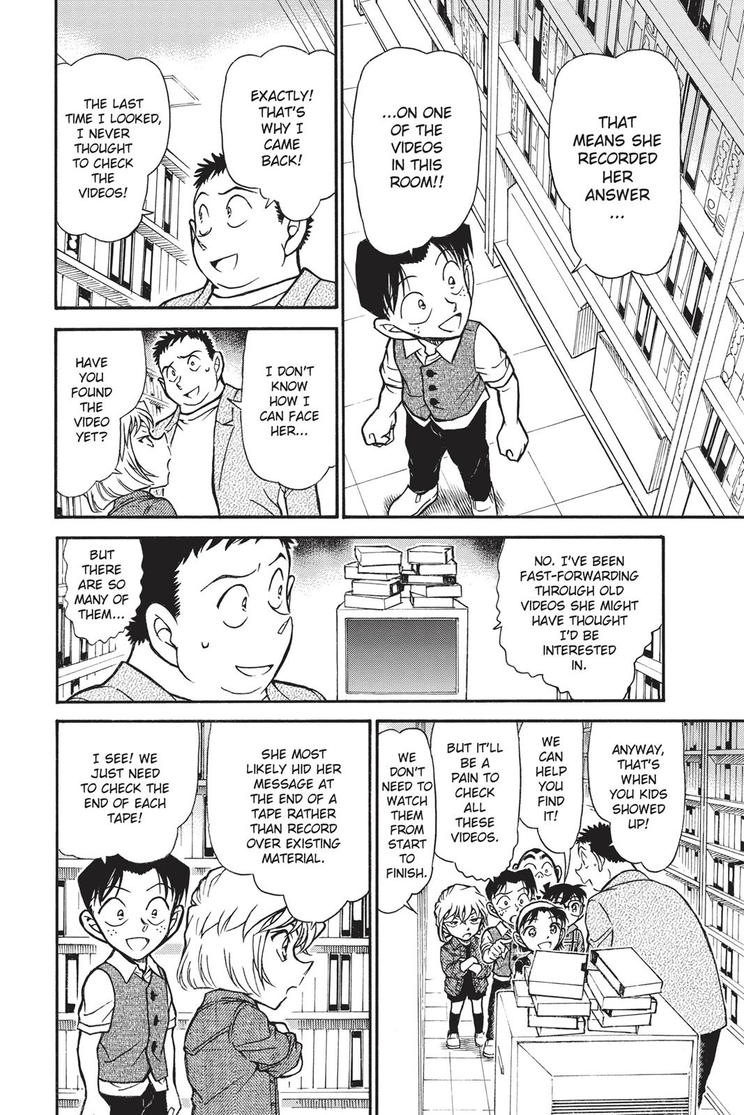 Case Closed Chapter 741 - Page 16