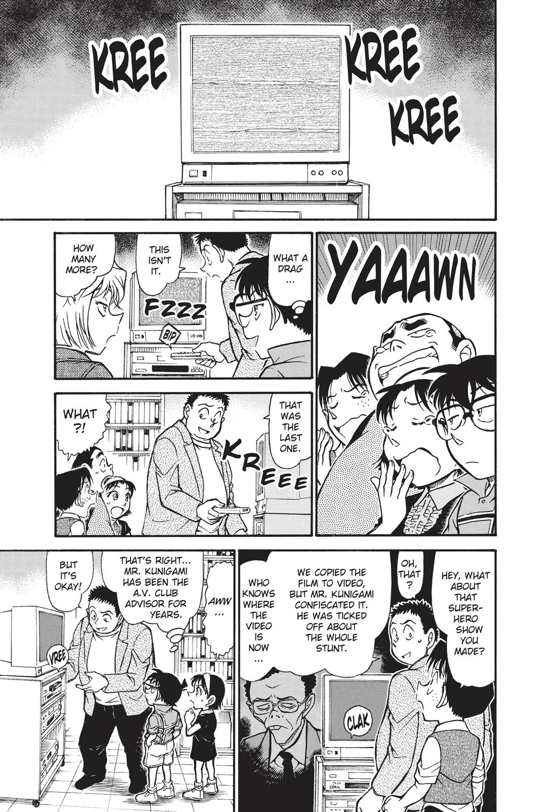 Case Closed Chapter 741 - Page 17