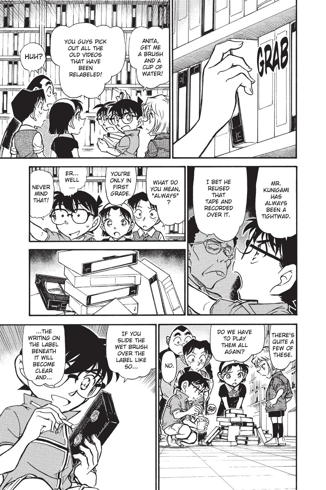 Case Closed Chapter 741 - Page 19