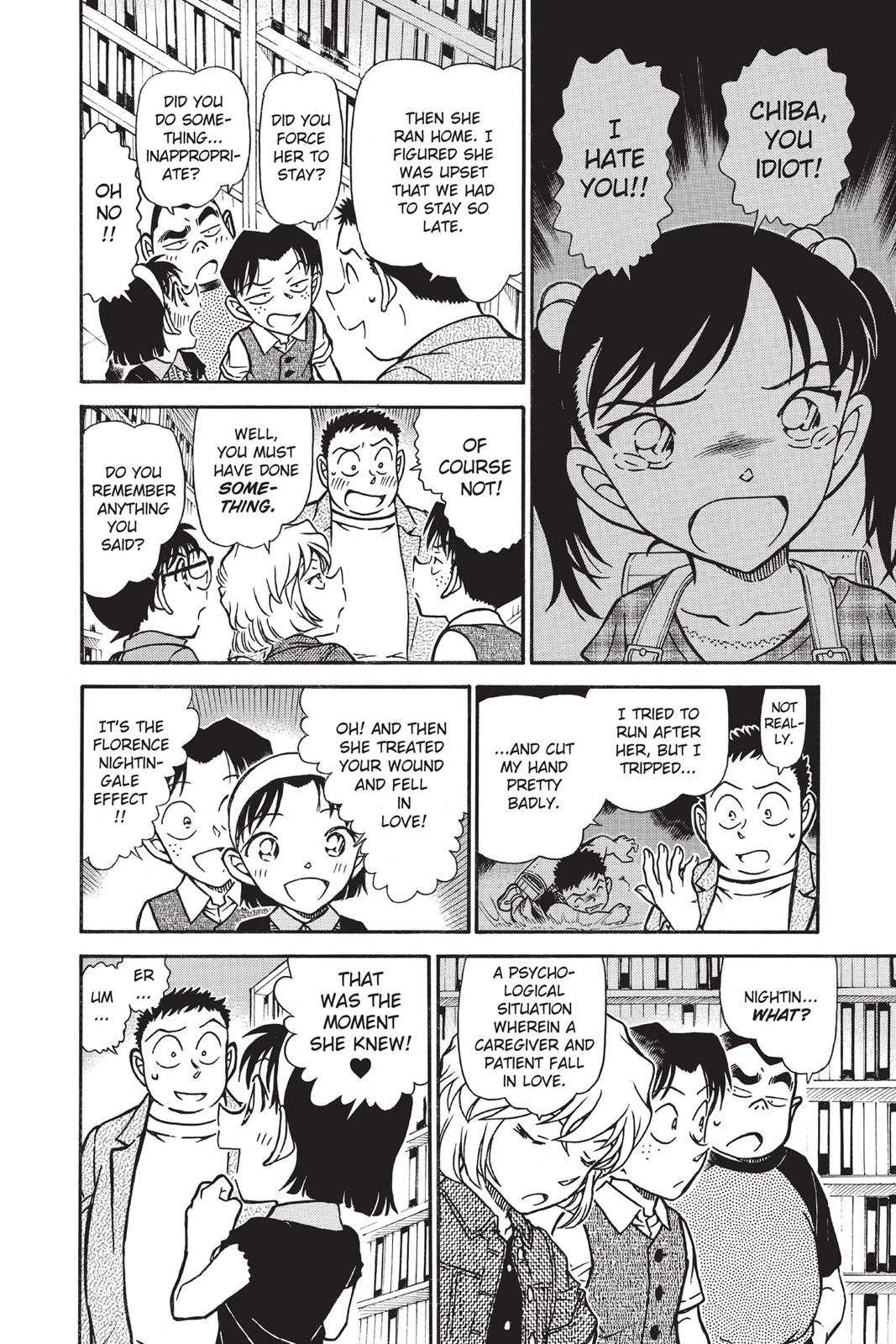 Case Closed Chapter 742 - Page 6