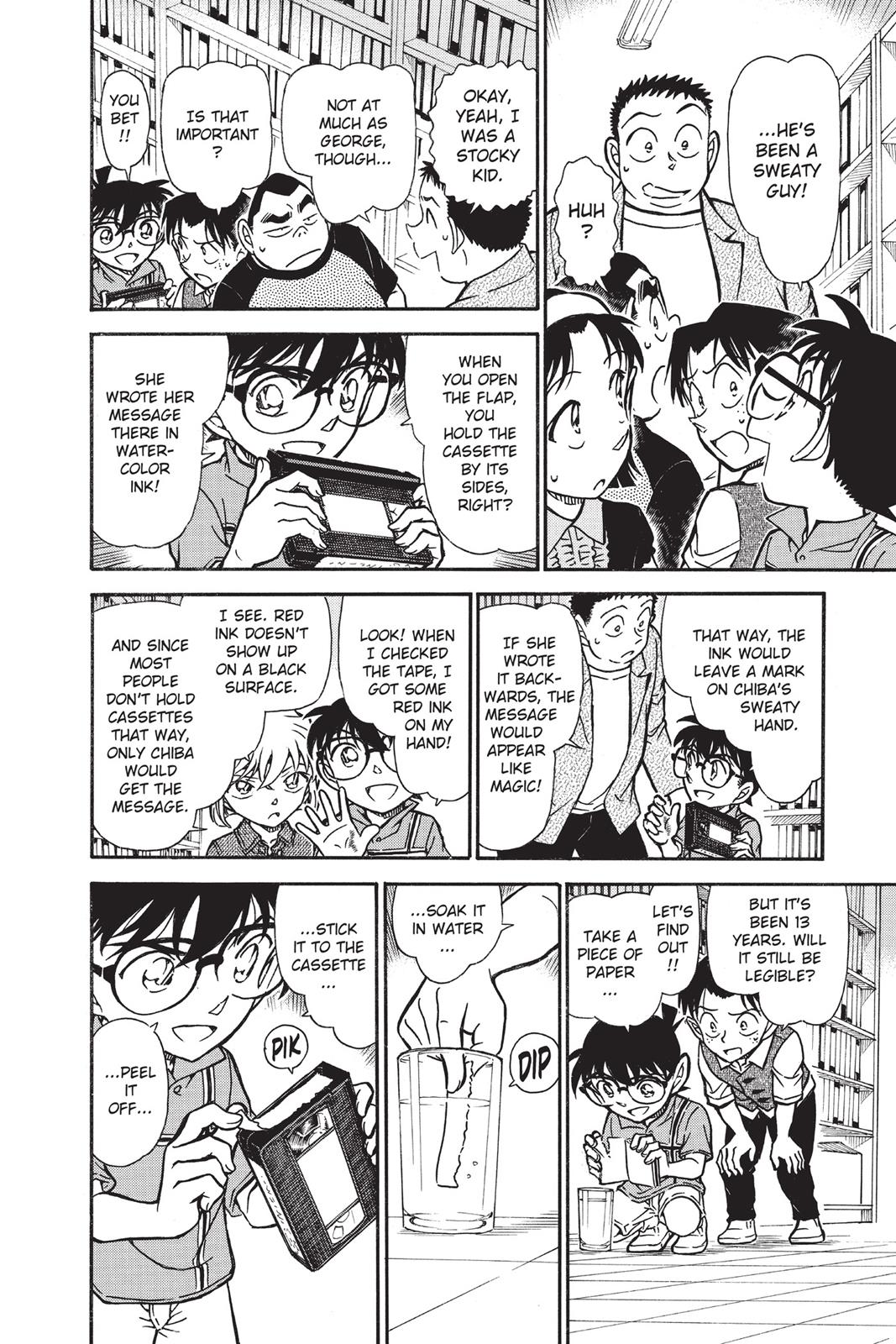 Case Closed Chapter 742 - Page 8