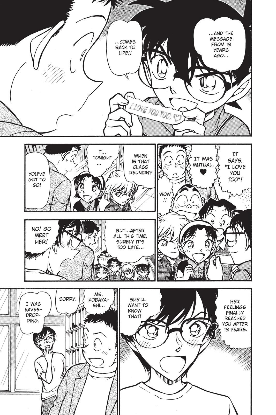 Case Closed Chapter 742 - Page 9