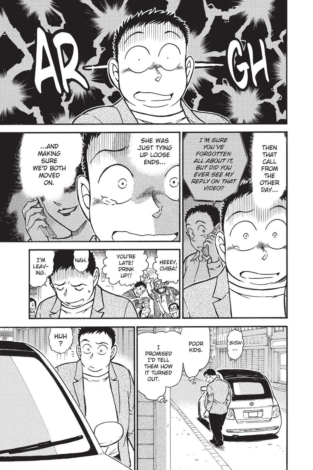 Case Closed Chapter 742 - Page 11