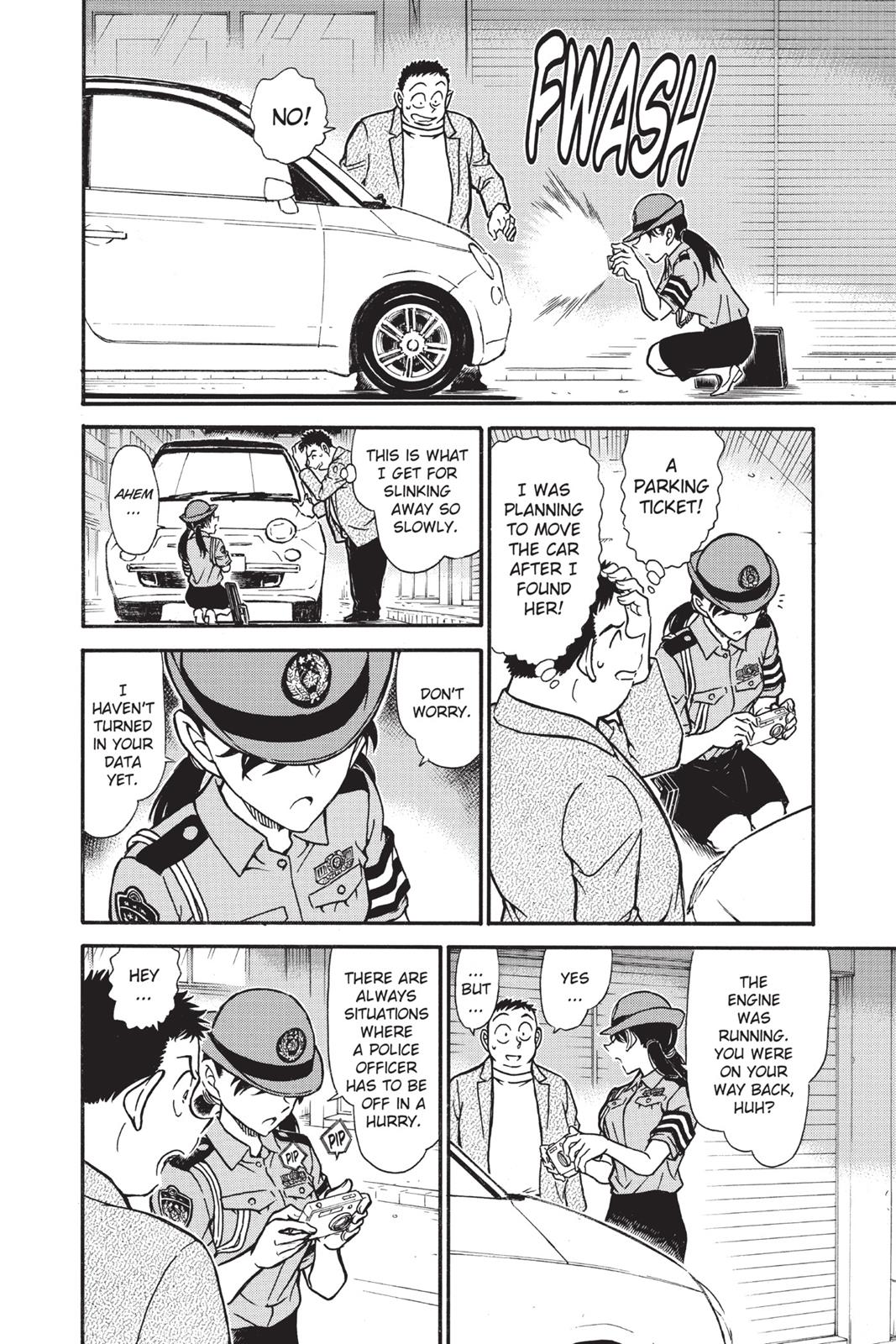 Case Closed Chapter 742 - Page 12