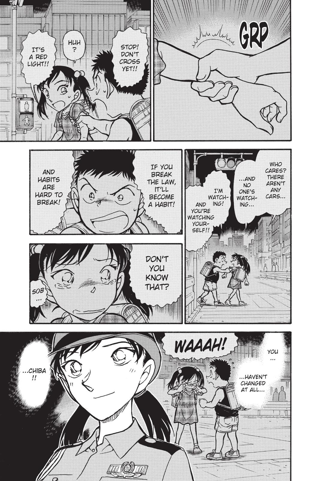 Case Closed Chapter 742 - Page 15