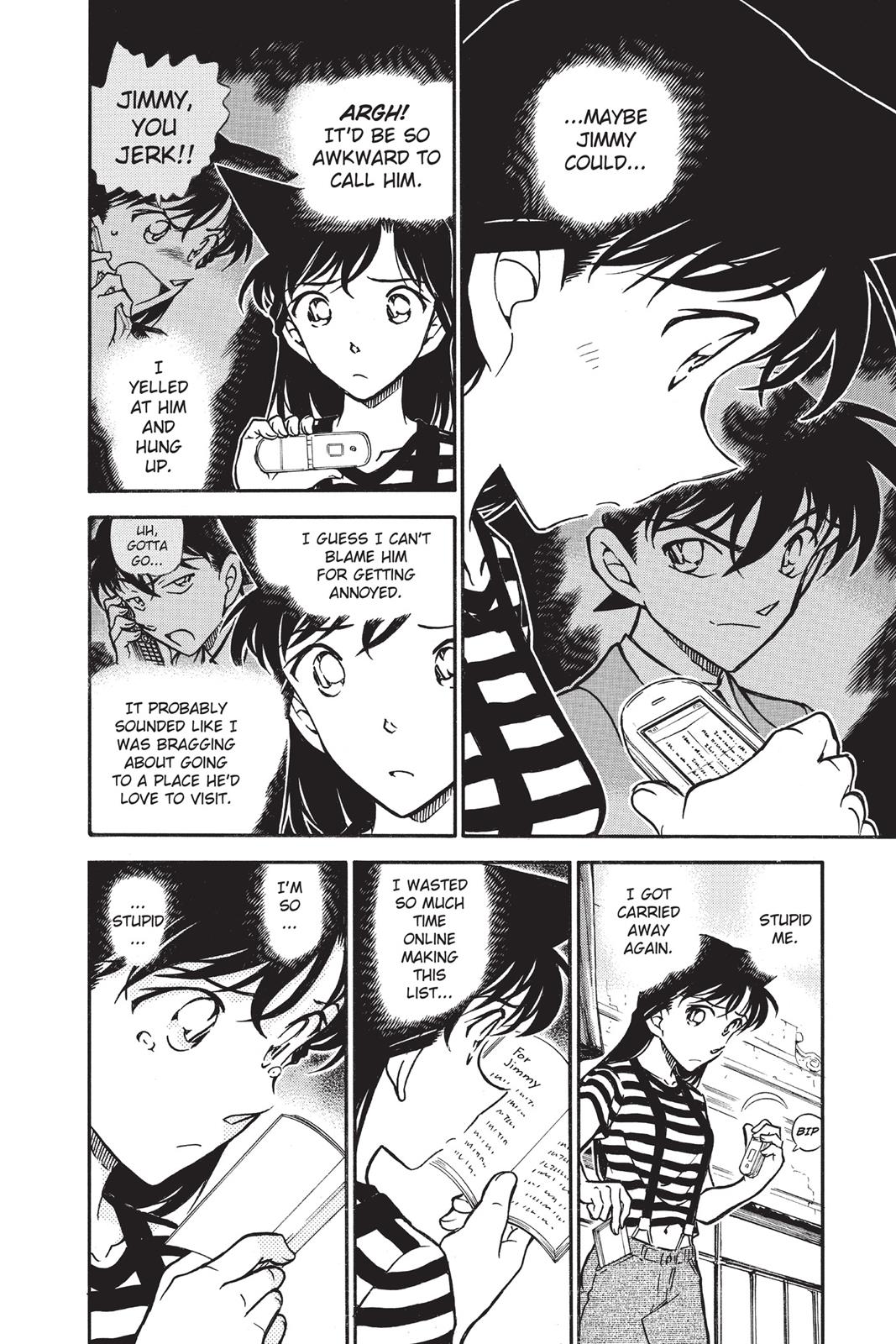 Case Closed Chapter 744 - Page 12