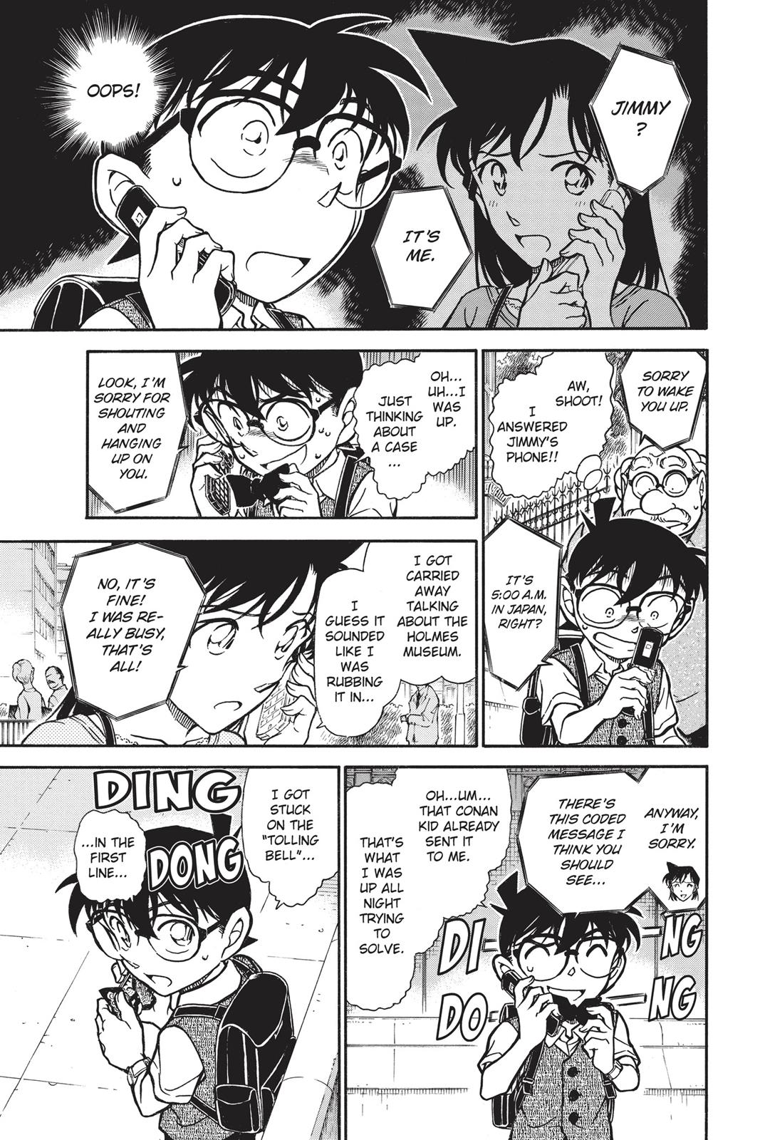 Case Closed Chapter 745 - Page 7