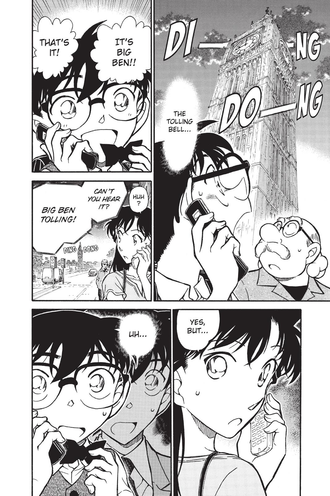Case Closed Chapter 745 - Page 8