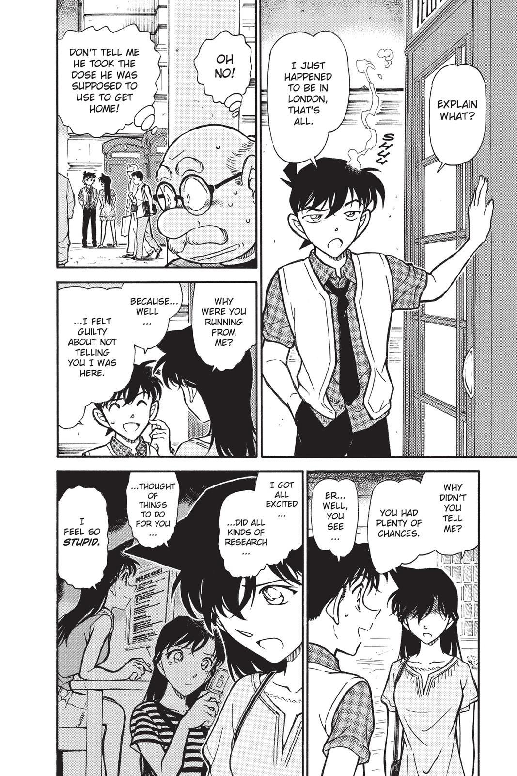 Case Closed Chapter 745 - Page 14