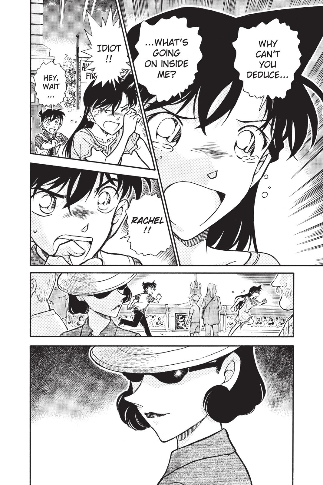 Case Closed Chapter 745 - Page 16