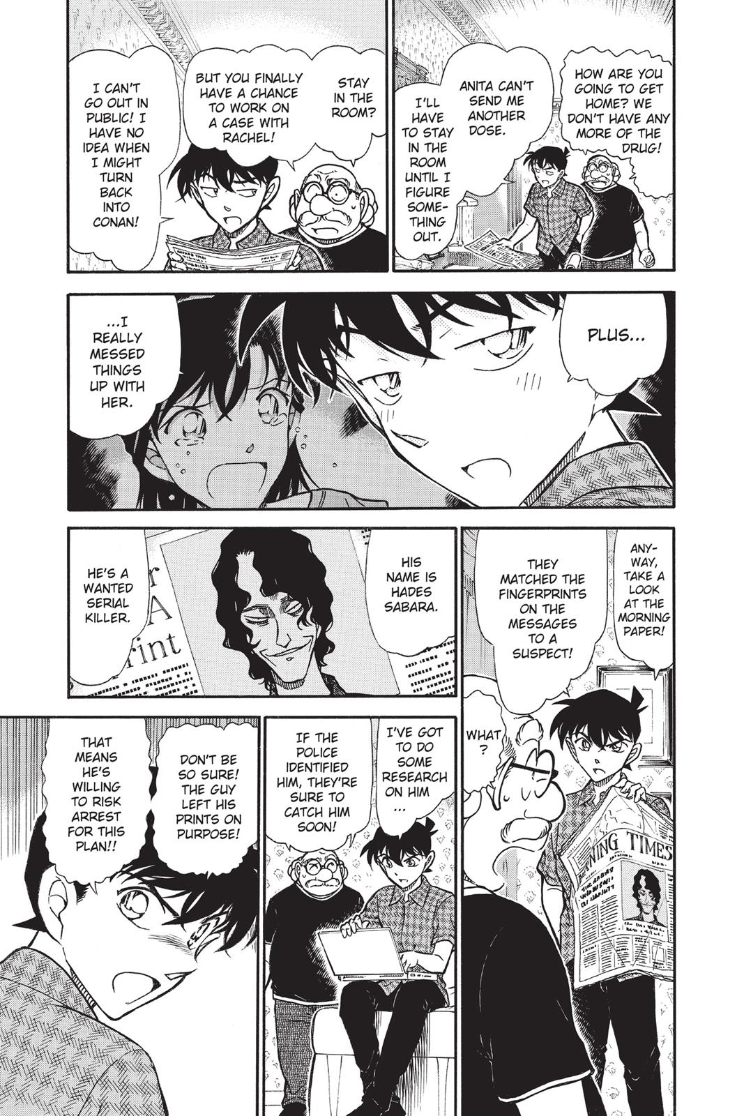 Case Closed Chapter 746 - Page 5