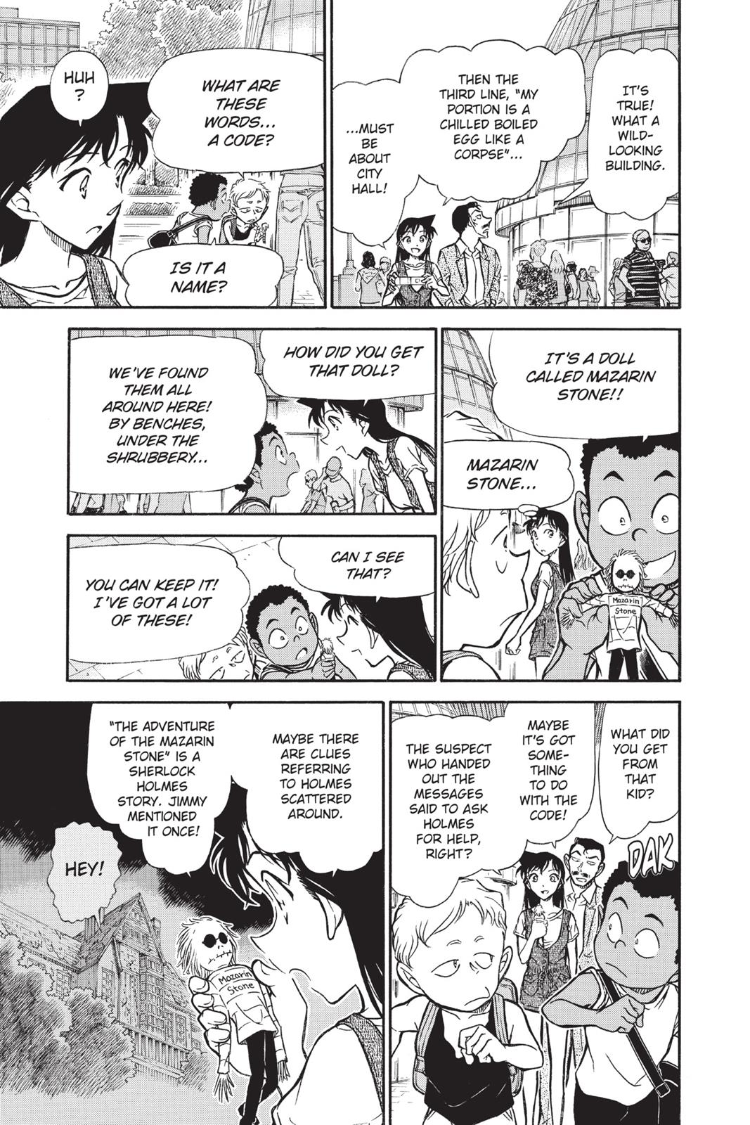 Case Closed Chapter 746 - Page 7