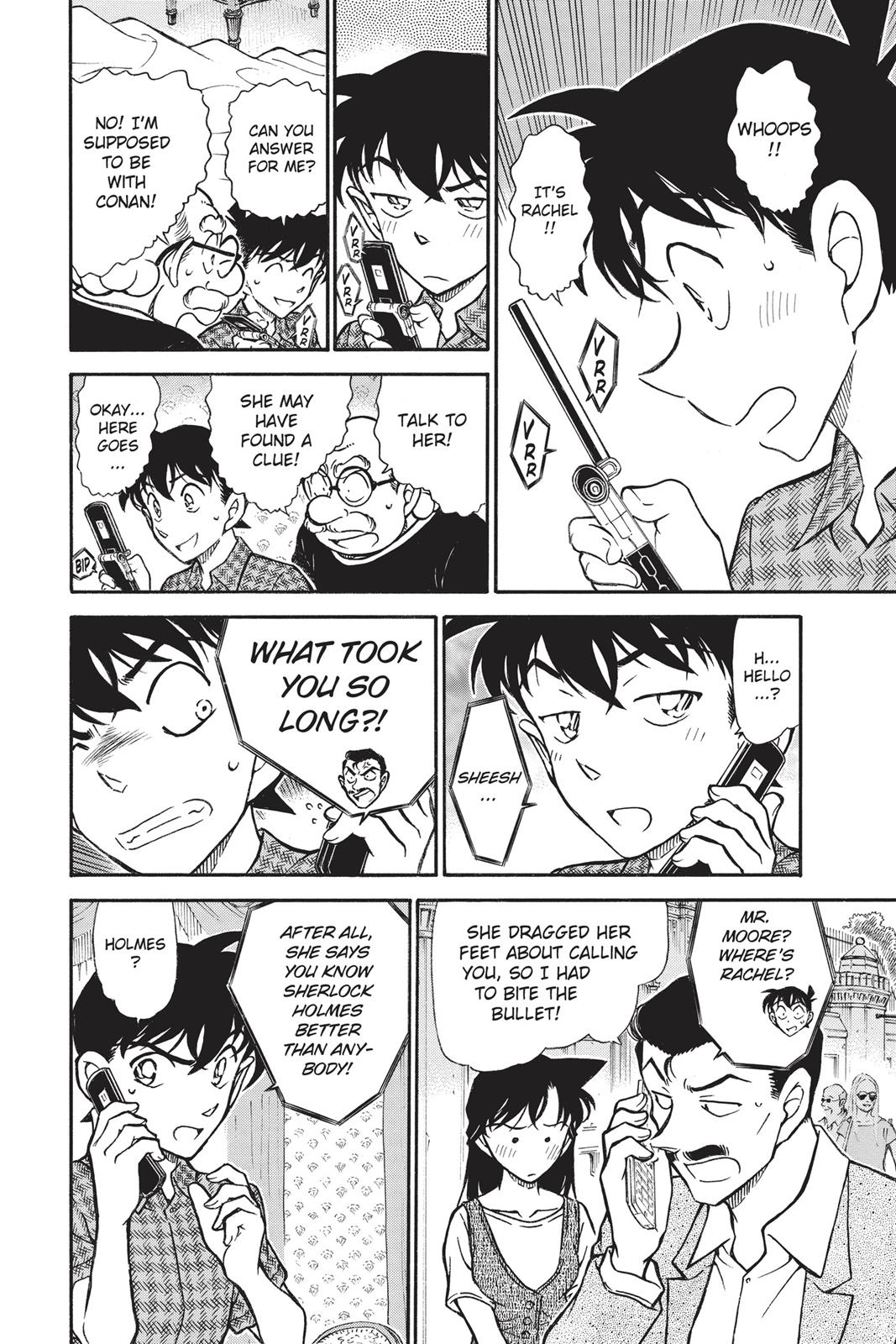 Case Closed Chapter 746 - Page 12