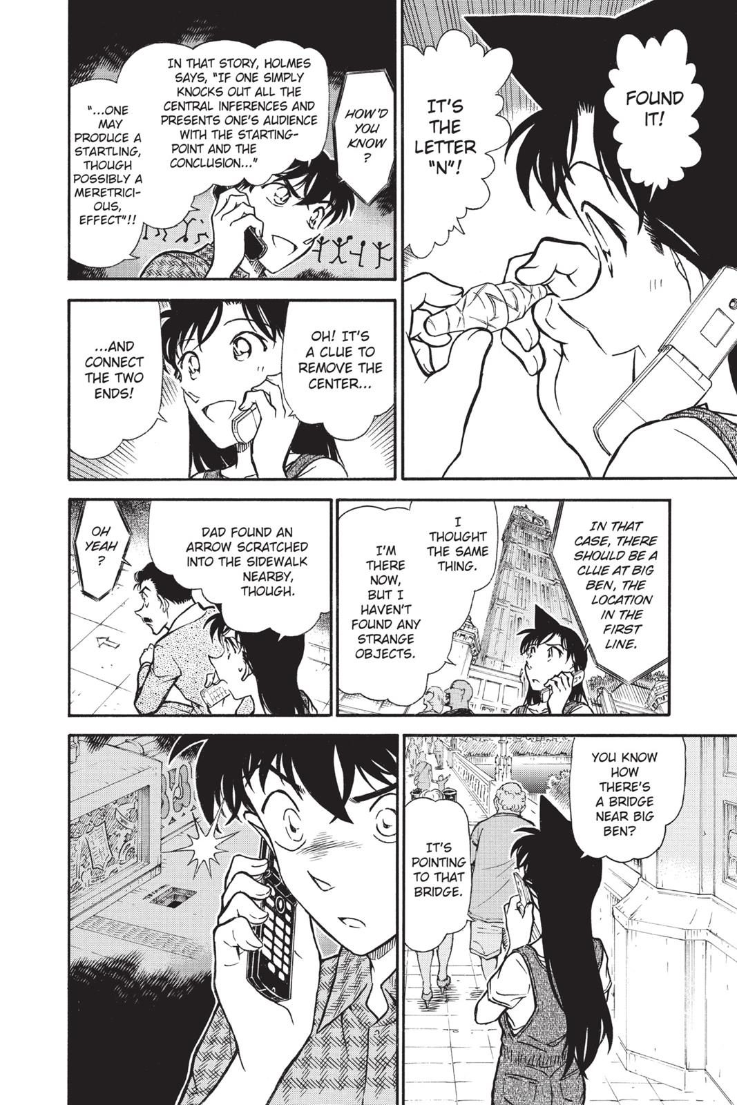 Case Closed Chapter 746 - Page 14