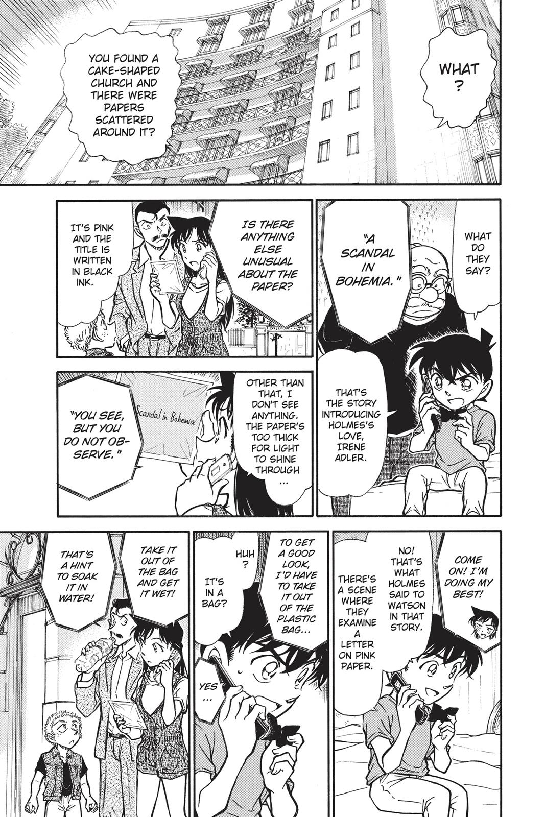 Case Closed Chapter 747 - Page 7