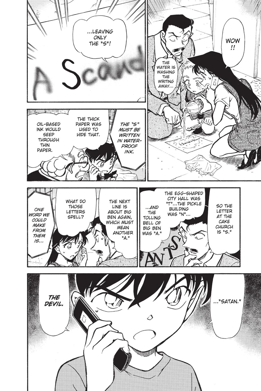 Case Closed Chapter 747 - Page 8