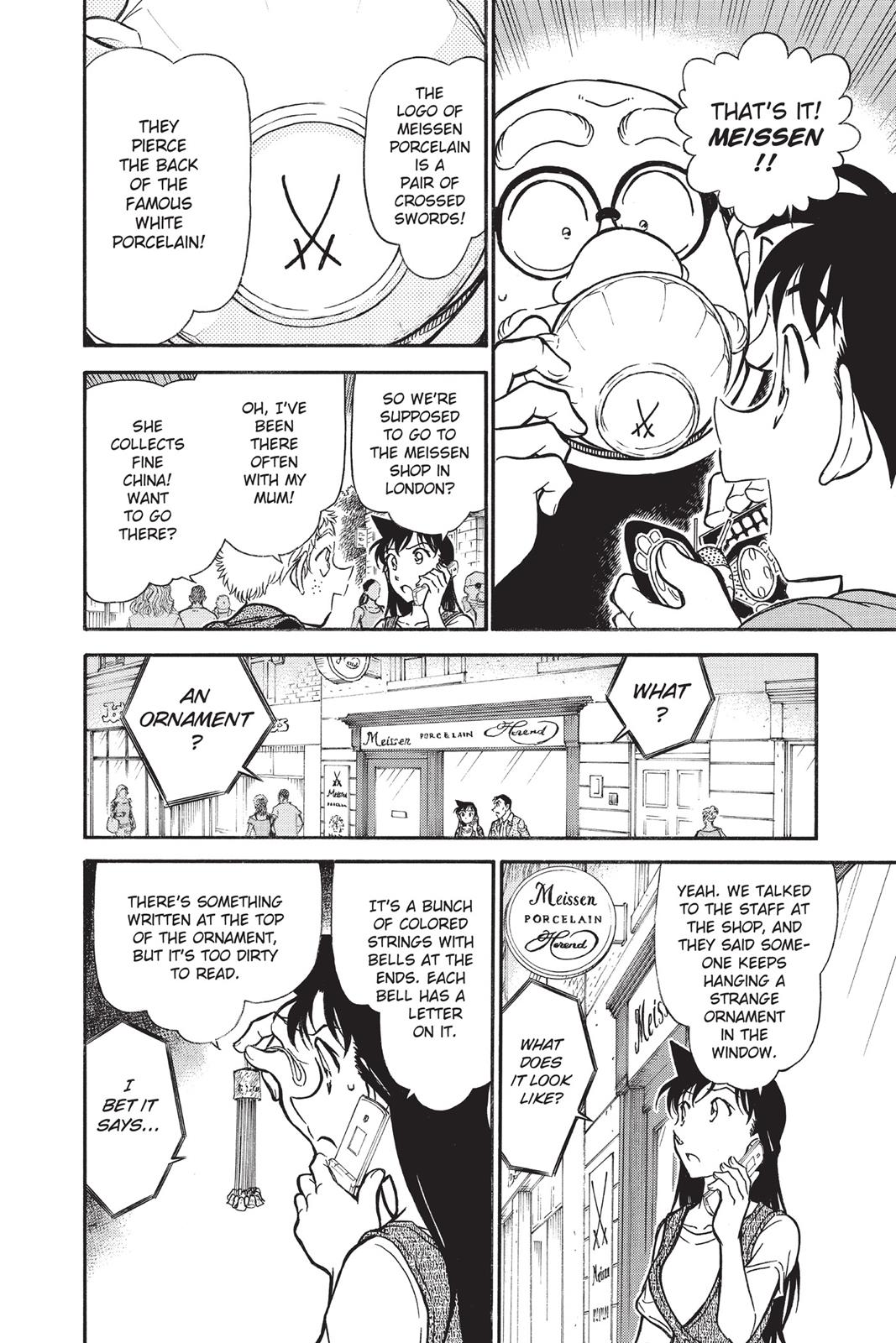 Case Closed Chapter 747 - Page 12