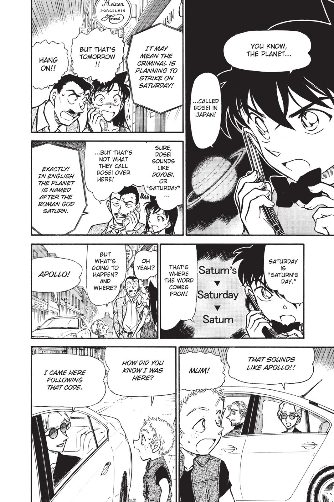 Case Closed Chapter 747 - Page 14