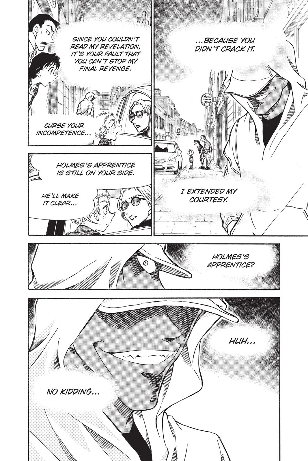 Case Closed Chapter 747 - Page 16