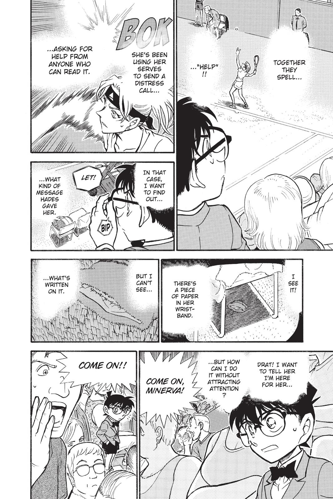 Case Closed Chapter 749 - Page 12