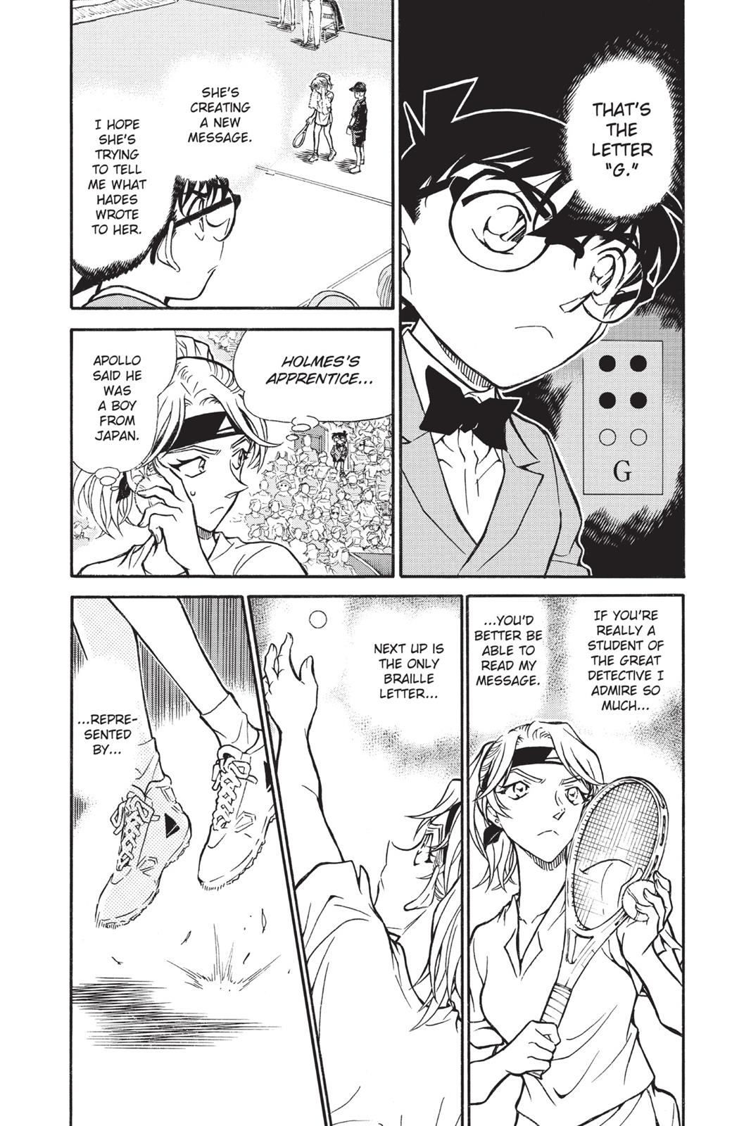 Case Closed Chapter 750 - Page 4