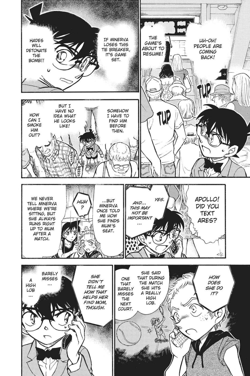 Case Closed Chapter 750 - Page 14