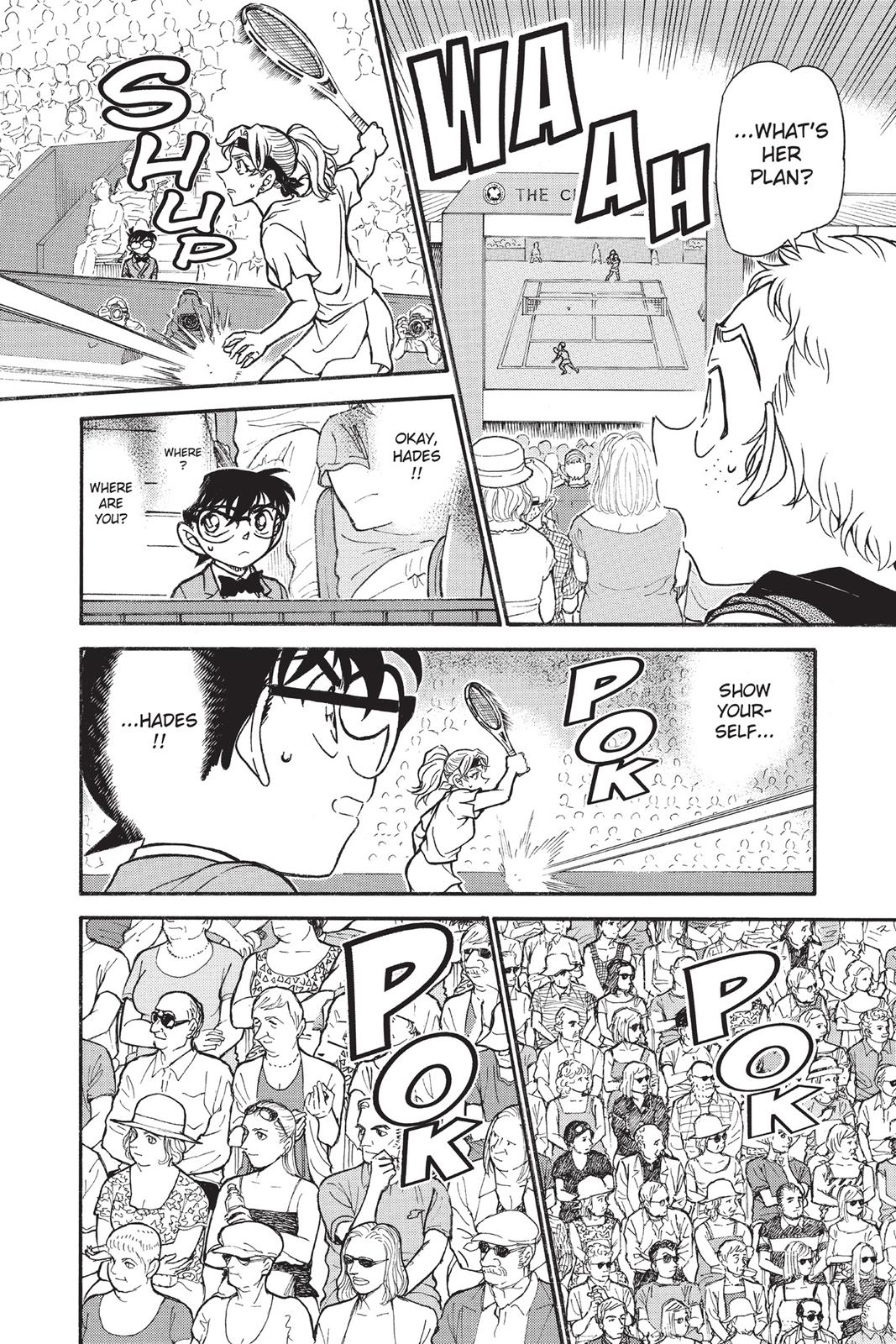 Case Closed Chapter 751 - Page 12