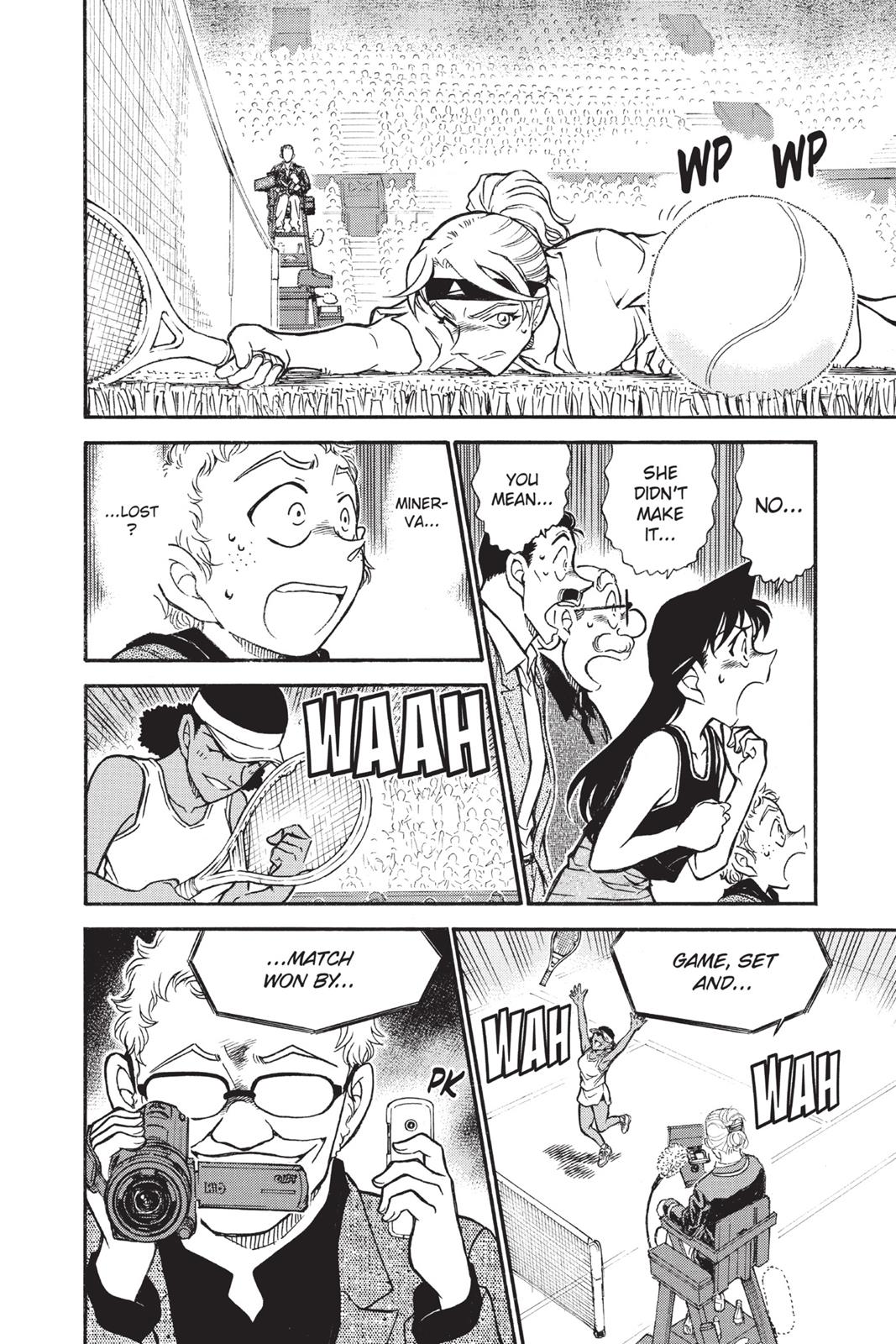 Case Closed Chapter 751 - Page 14
