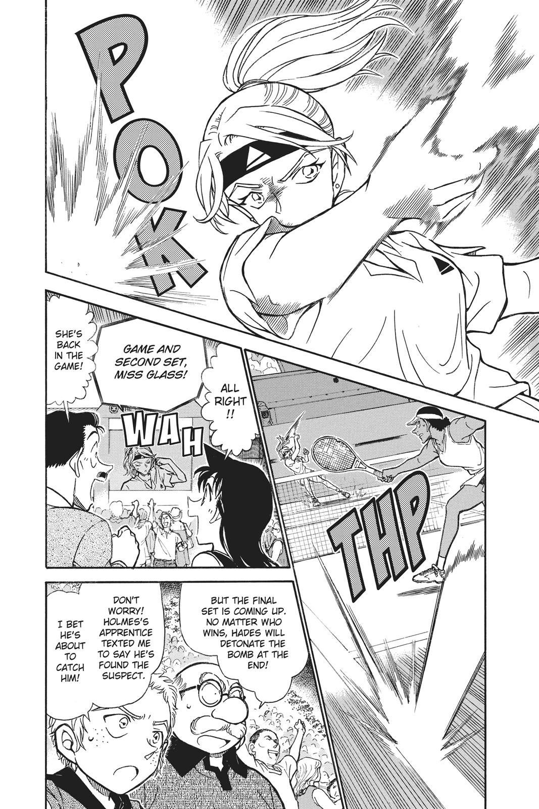 Case Closed Chapter 752 - Page 6