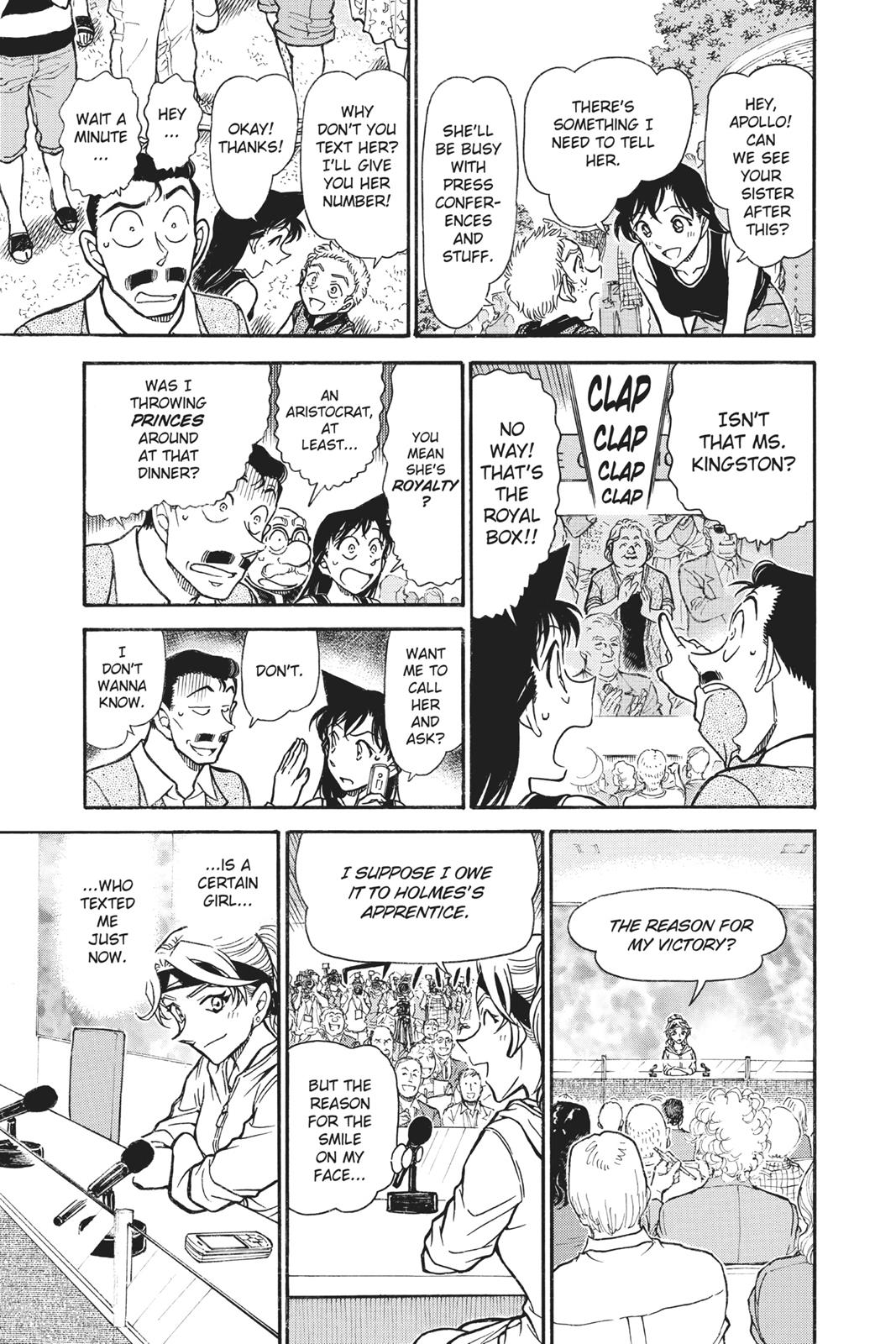 Case Closed Chapter 752 - Page 15