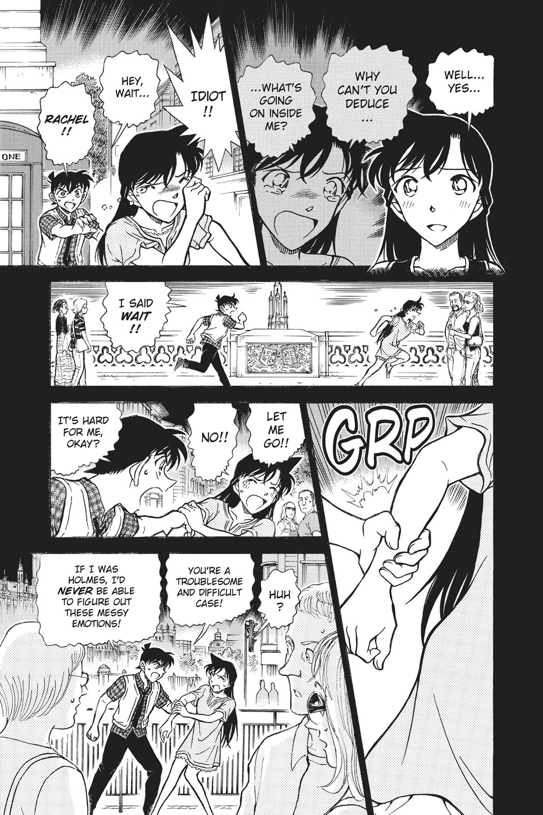 Case Closed Chapter 752 - Page 17