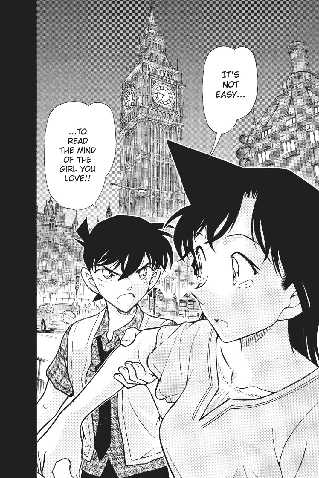 Case Closed Chapter 752 - Page 18