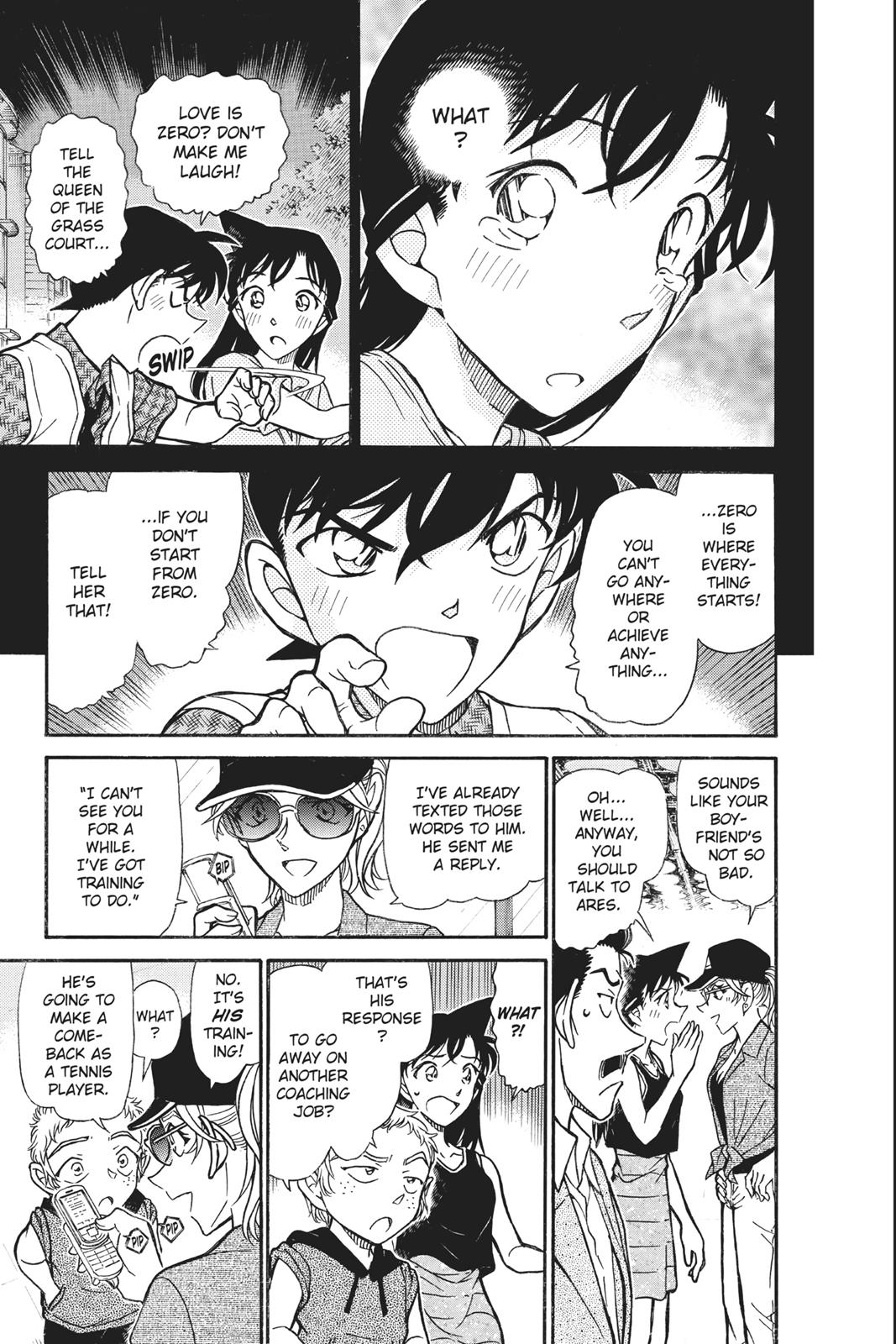 Case Closed Chapter 752 - Page 19