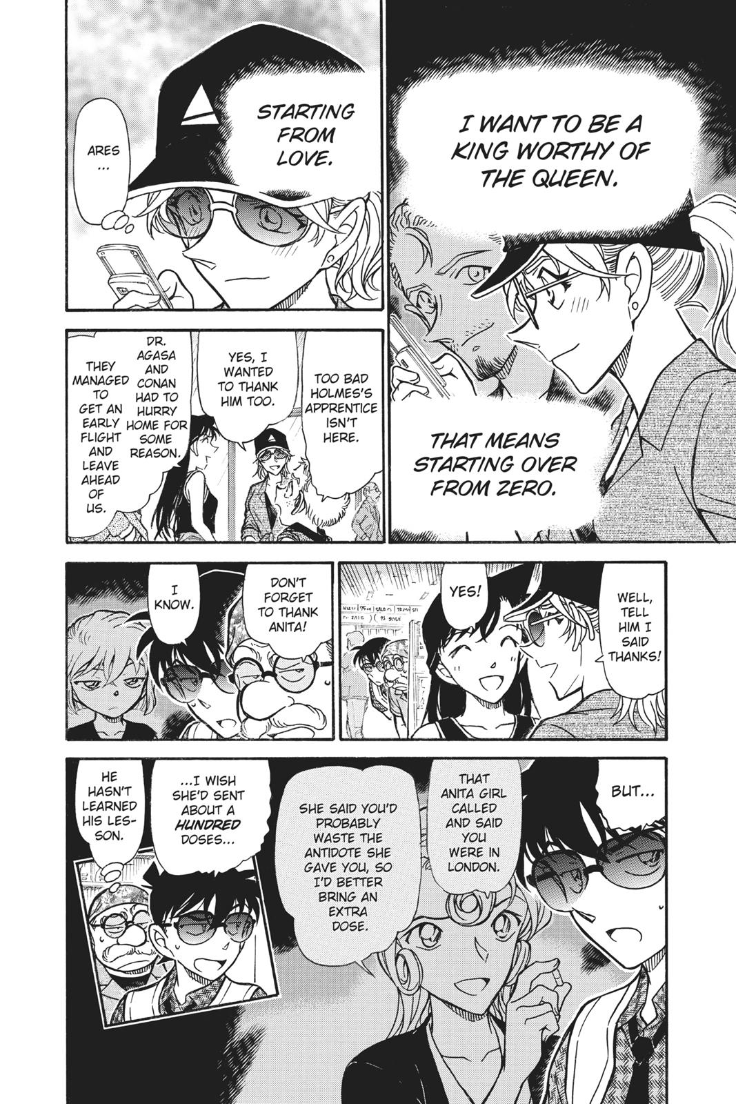 Case Closed Chapter 752 - Page 20
