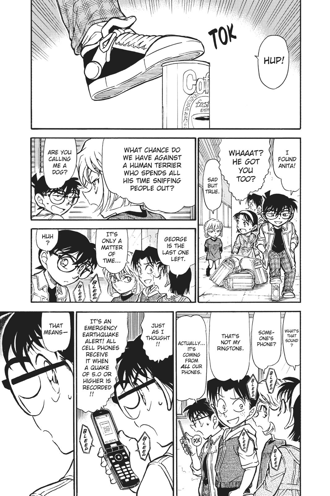 Case Closed Chapter 753 - Page 5