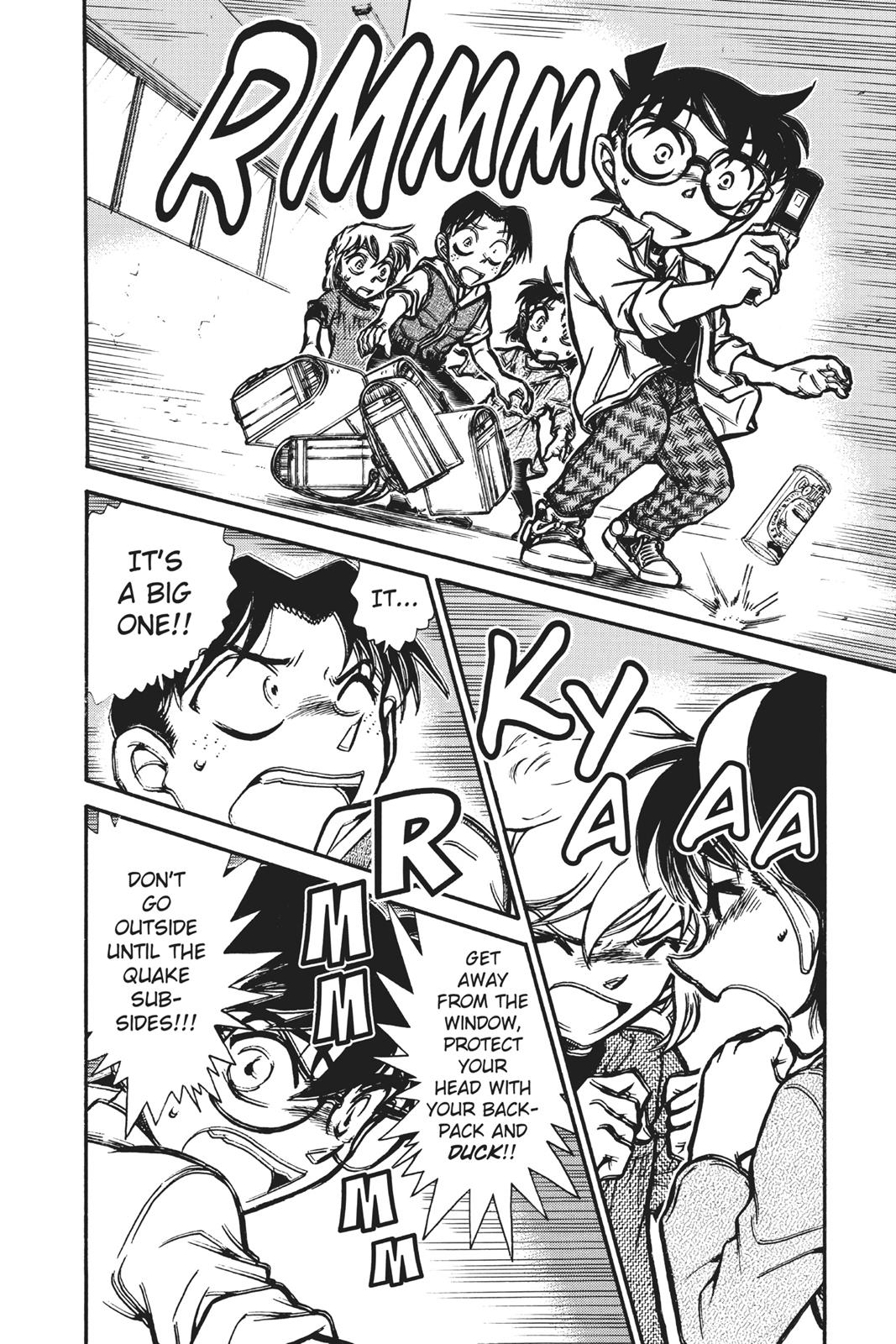 Case Closed Chapter 753 - Page 6