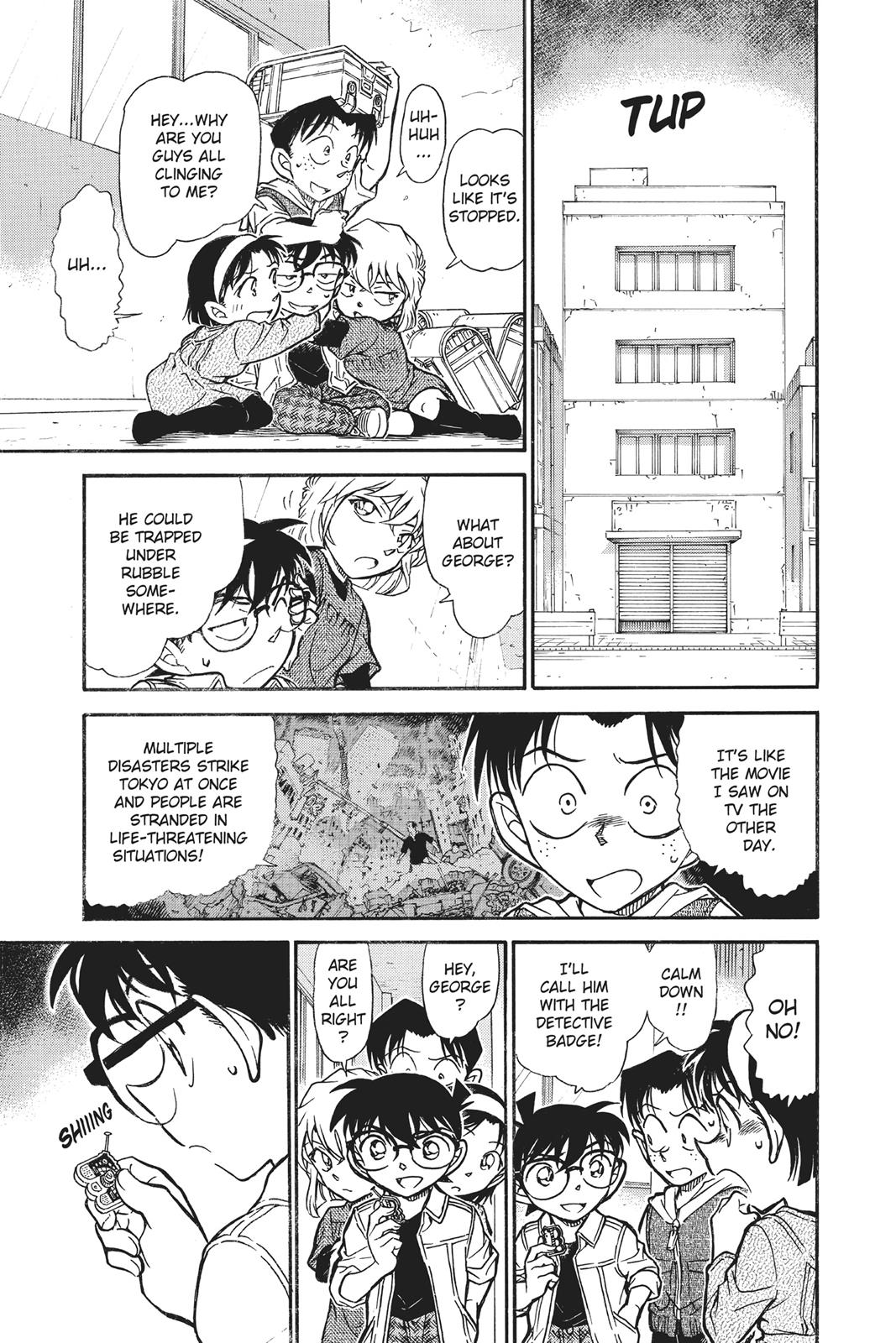 Case Closed Chapter 753 - Page 7
