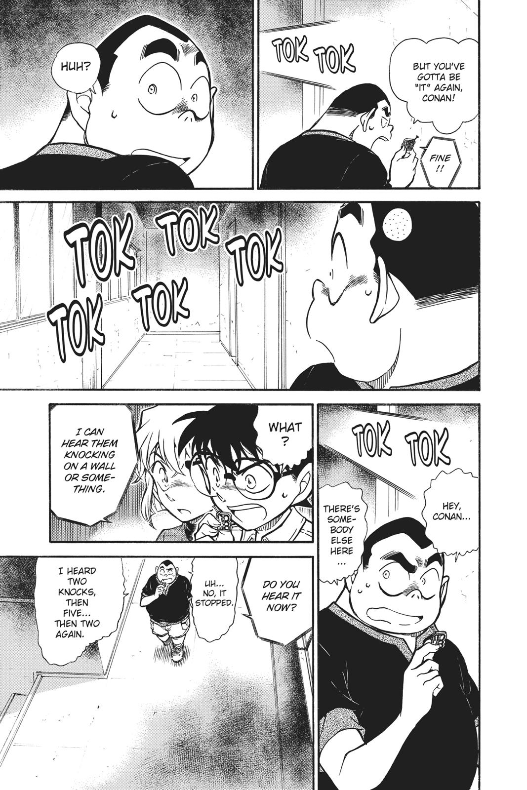Case Closed Chapter 753 - Page 9