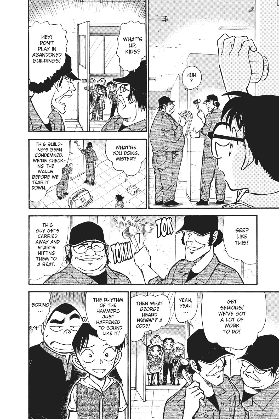 Case Closed Chapter 753 - Page 12