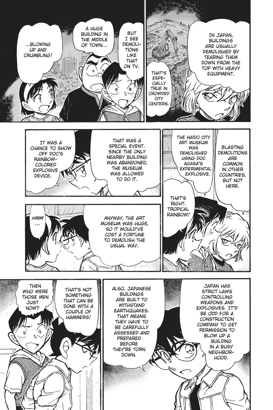 Case Closed Chapter 753 - Page 15