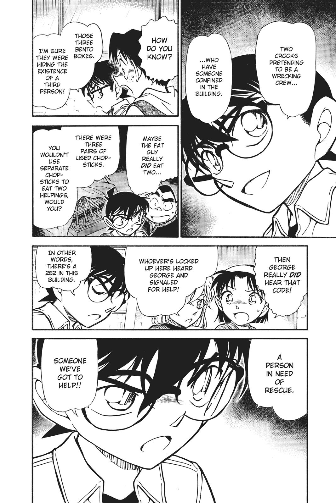 Case Closed Chapter 753 - Page 16
