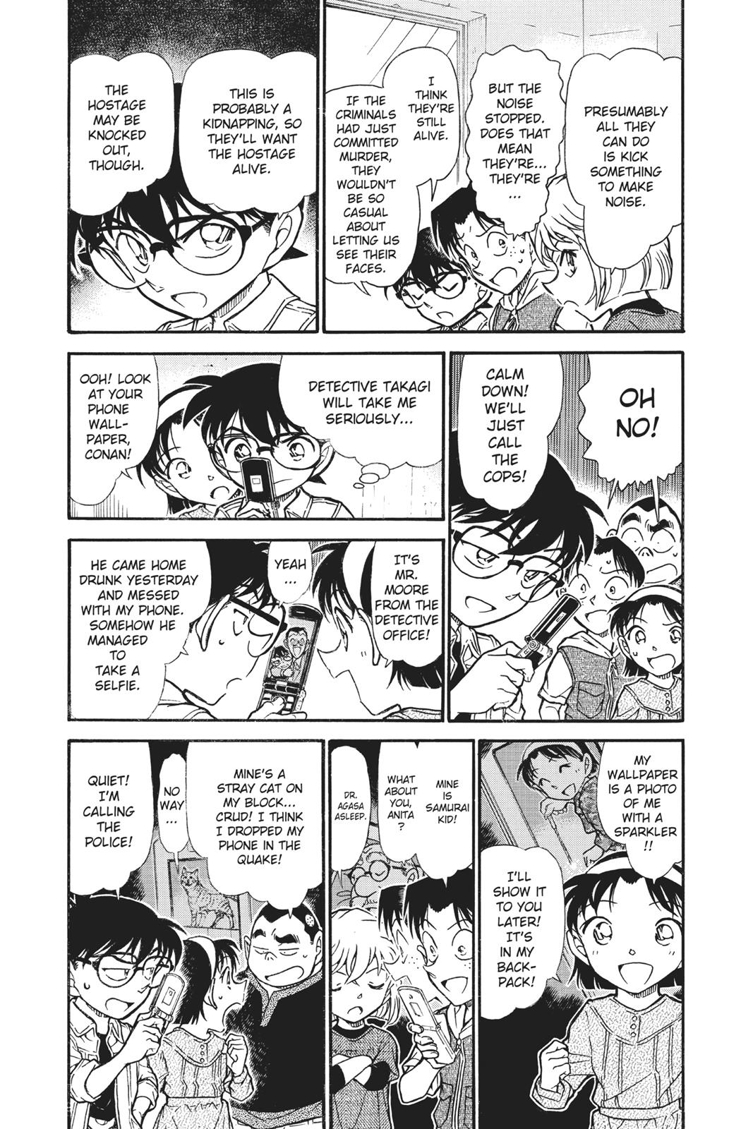 Case Closed Chapter 754 - Page 3