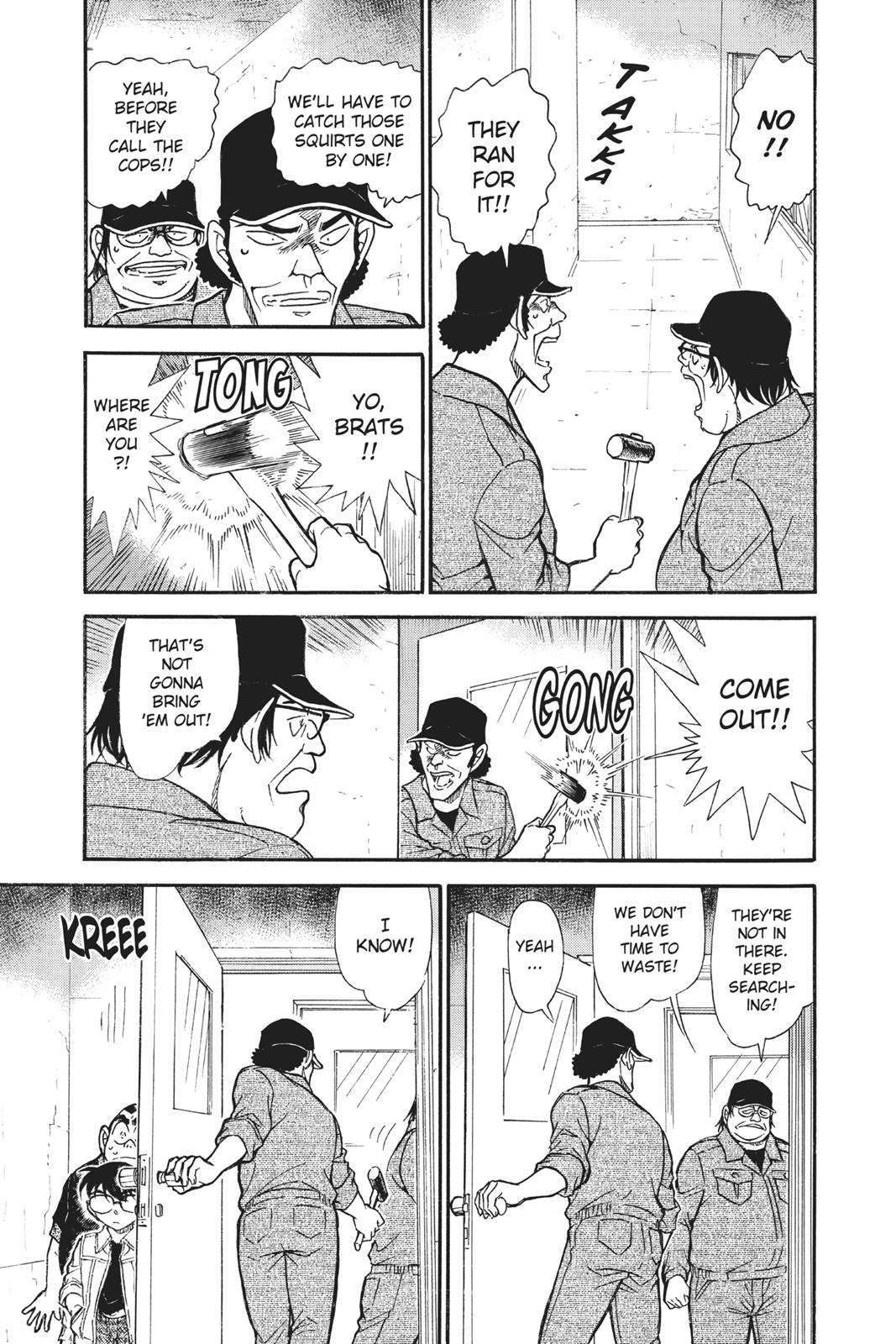 Case Closed Chapter 754 - Page 5