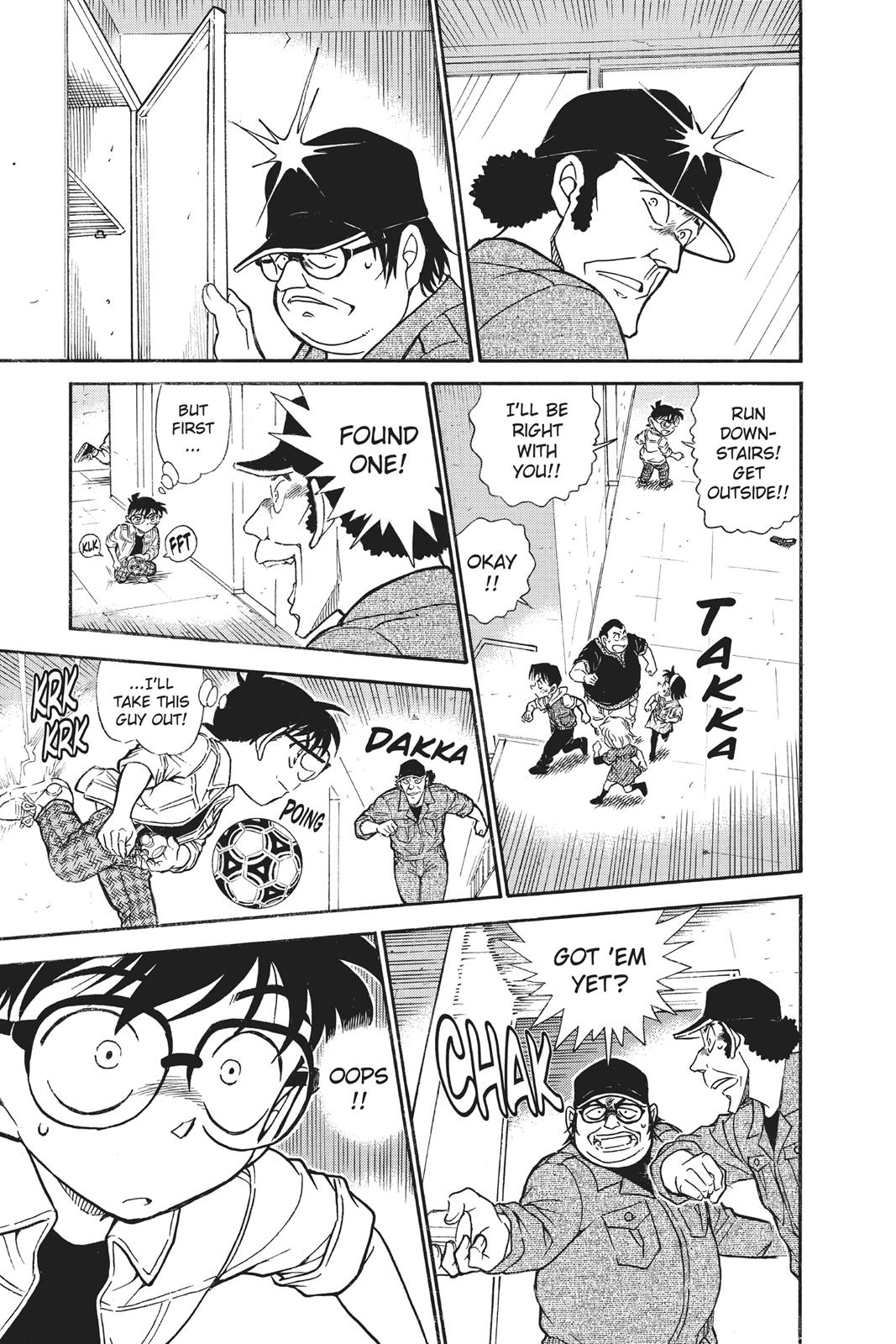 Case Closed Chapter 754 - Page 7