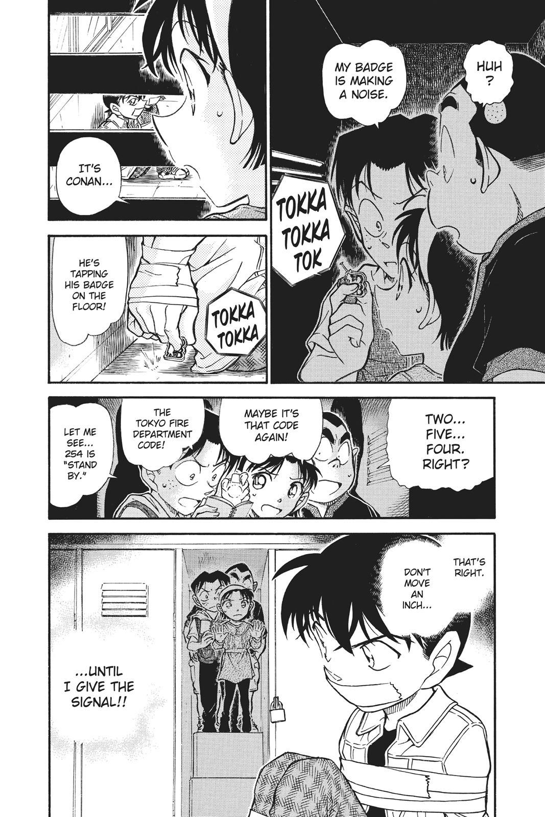 Case Closed Chapter 754 - Page 16