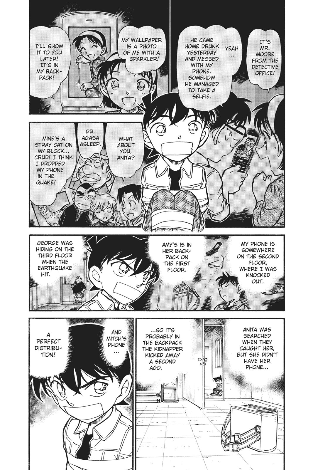 Case Closed Chapter 755 - Page 4