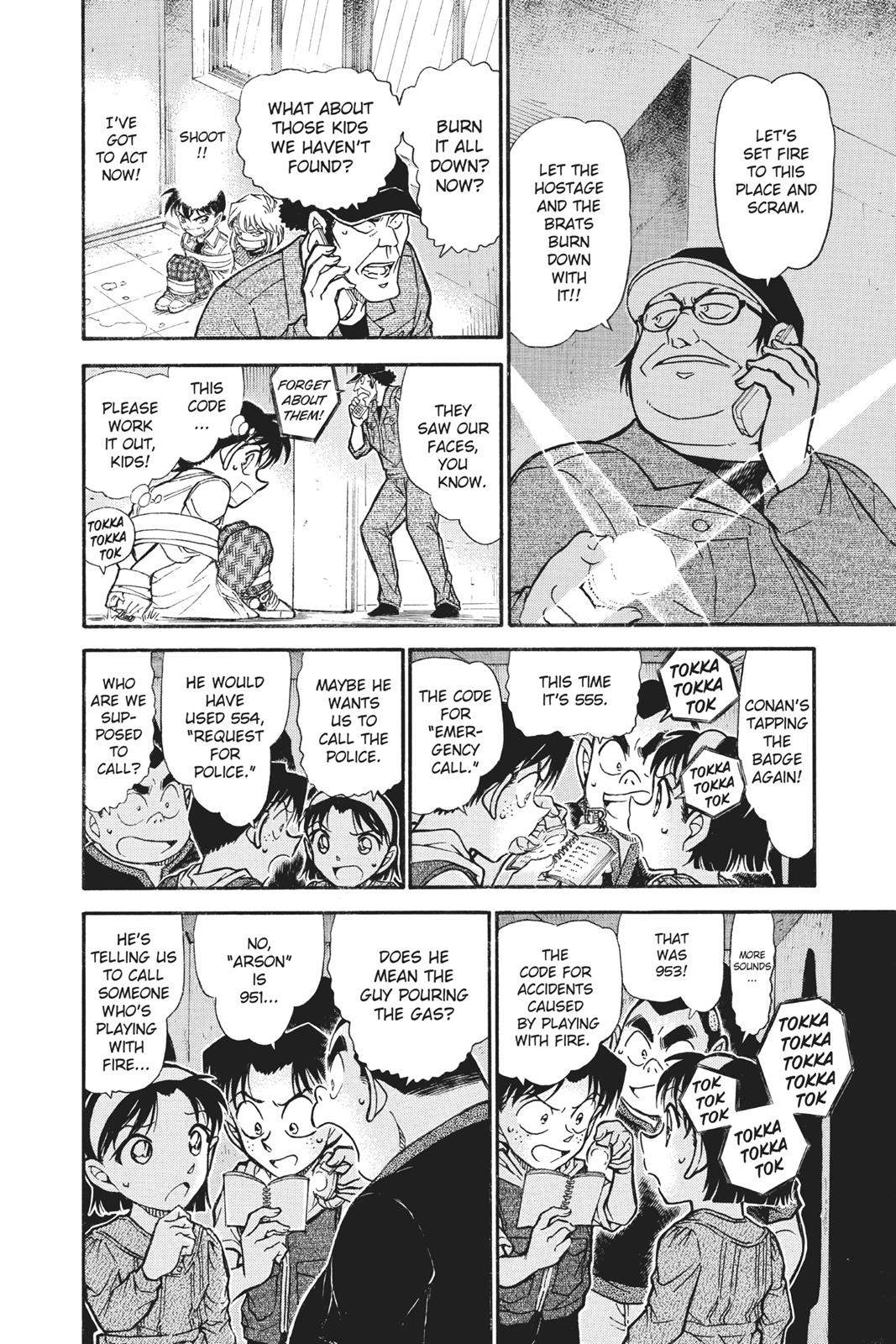 Case Closed Chapter 755 - Page 6