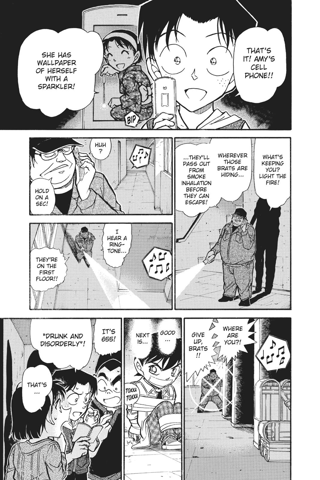 Case Closed Chapter 755 - Page 7