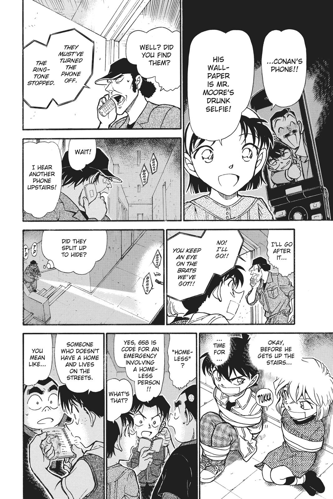 Case Closed Chapter 755 - Page 8